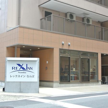 Rex Inn Namba Ōsaka Eksteriør bilde