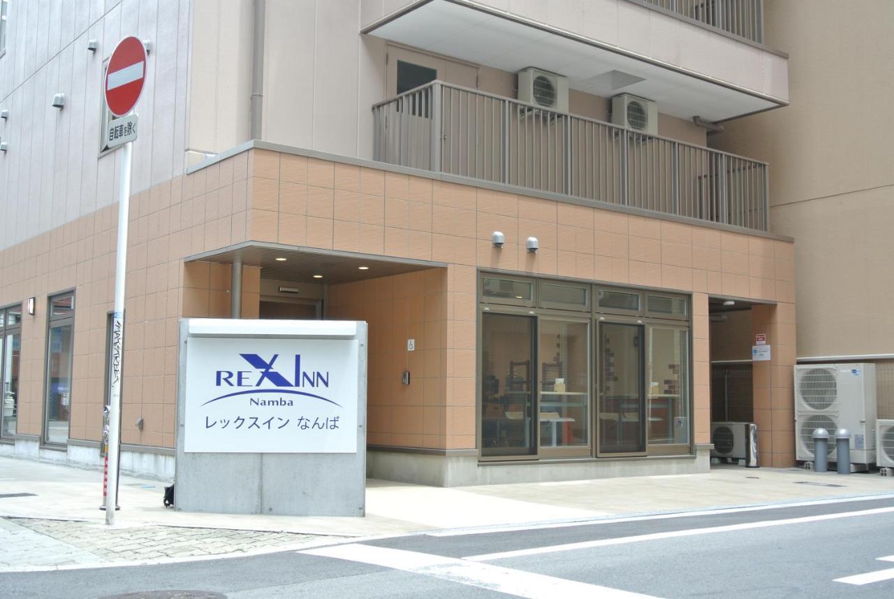 Rex Inn Namba Ōsaka Eksteriør bilde